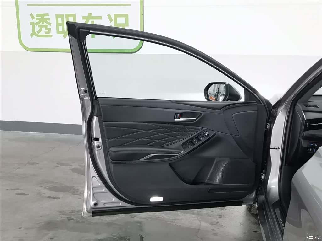 Toyota Avalon, 2022 8