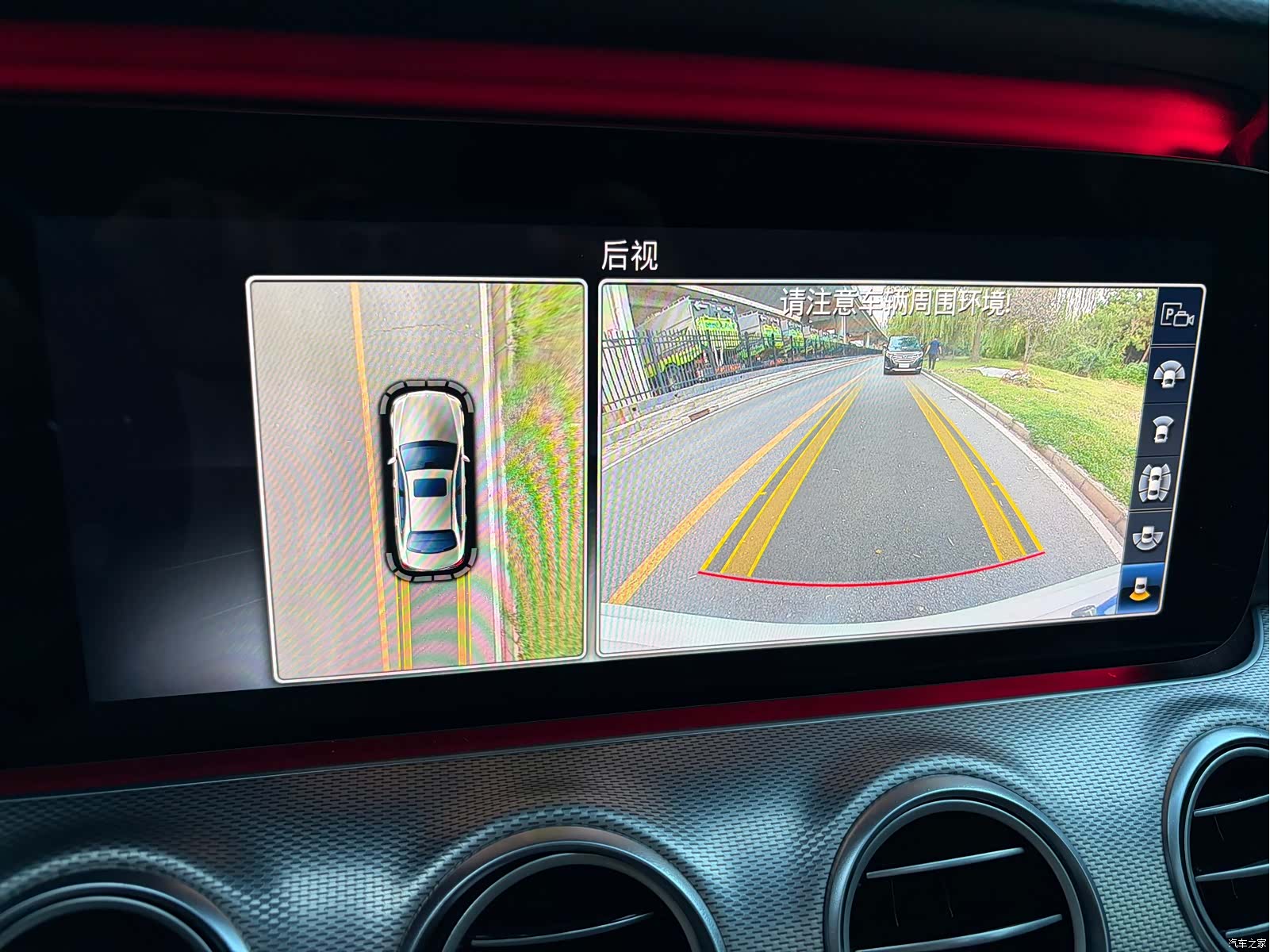 Mercedes-Benz E-Class, 2019 17