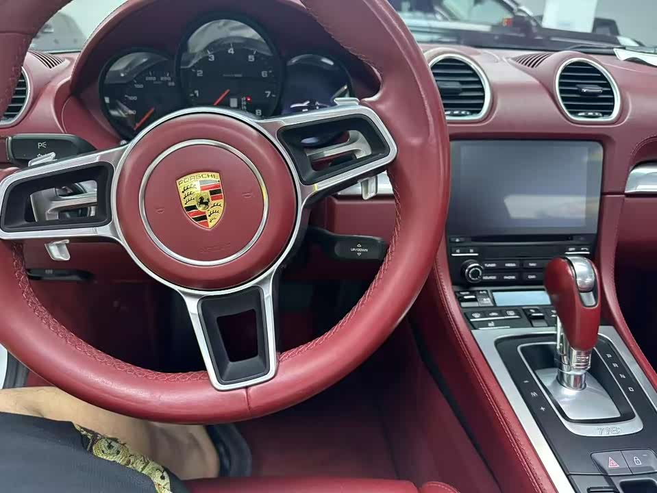 Porsche 718 Porsche 718