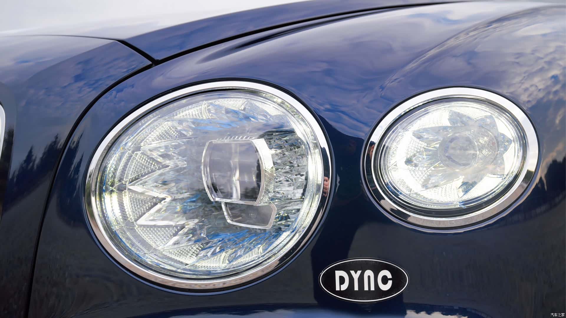 Bentley Flying Spur, 2024 6