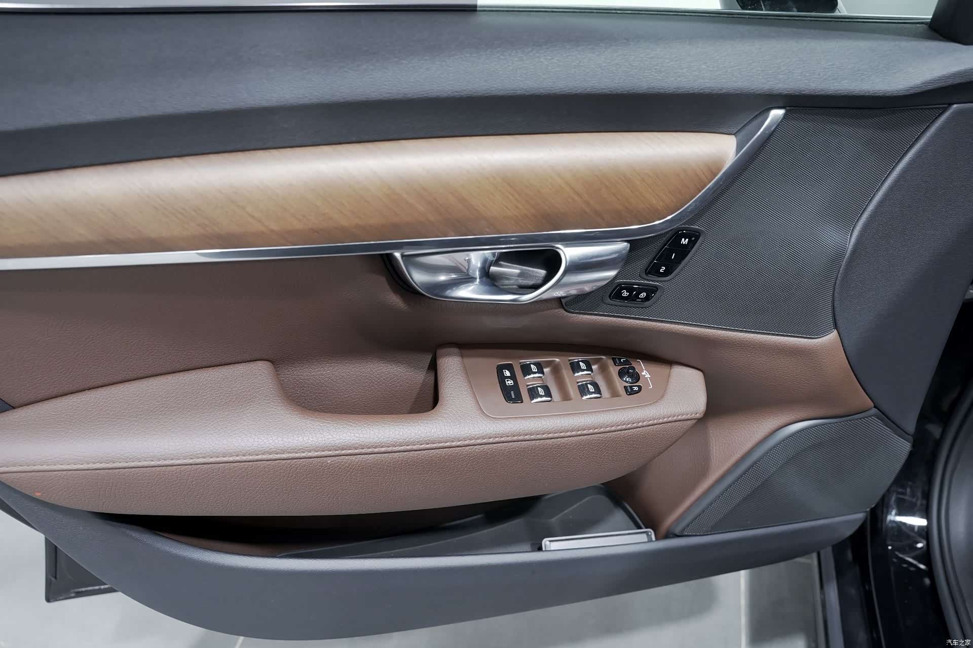 Volvo S90, 2021 7