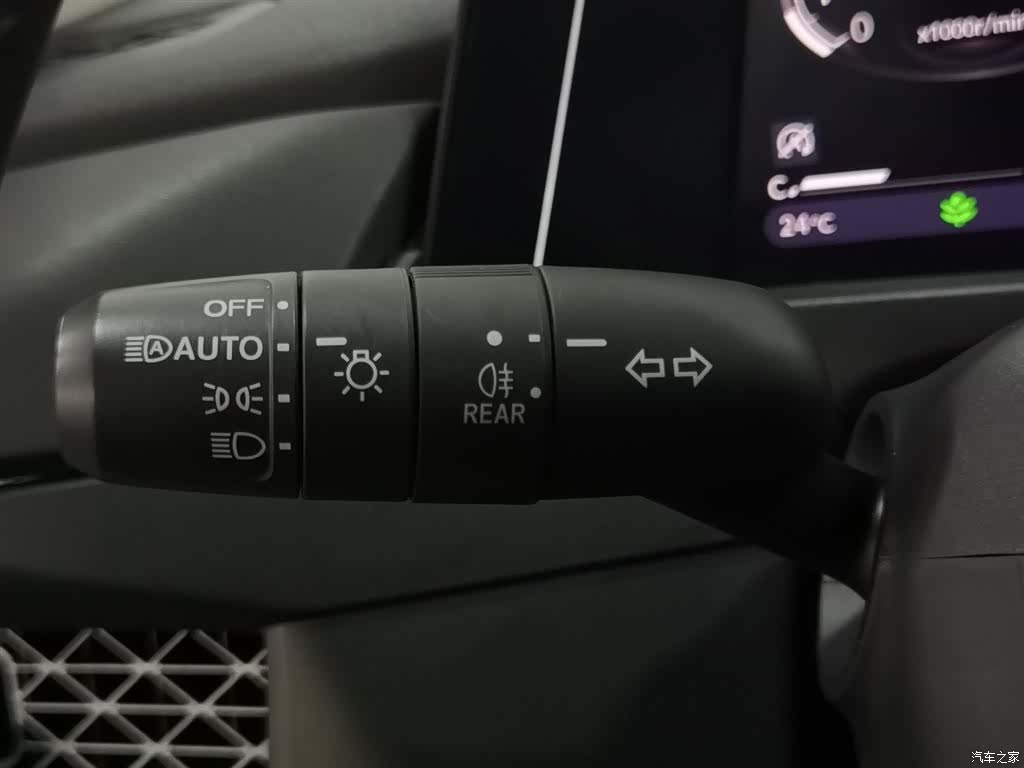 Honda Accord, 2024 21