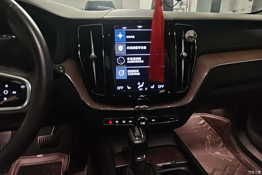 Volvo XC60, 2020 13