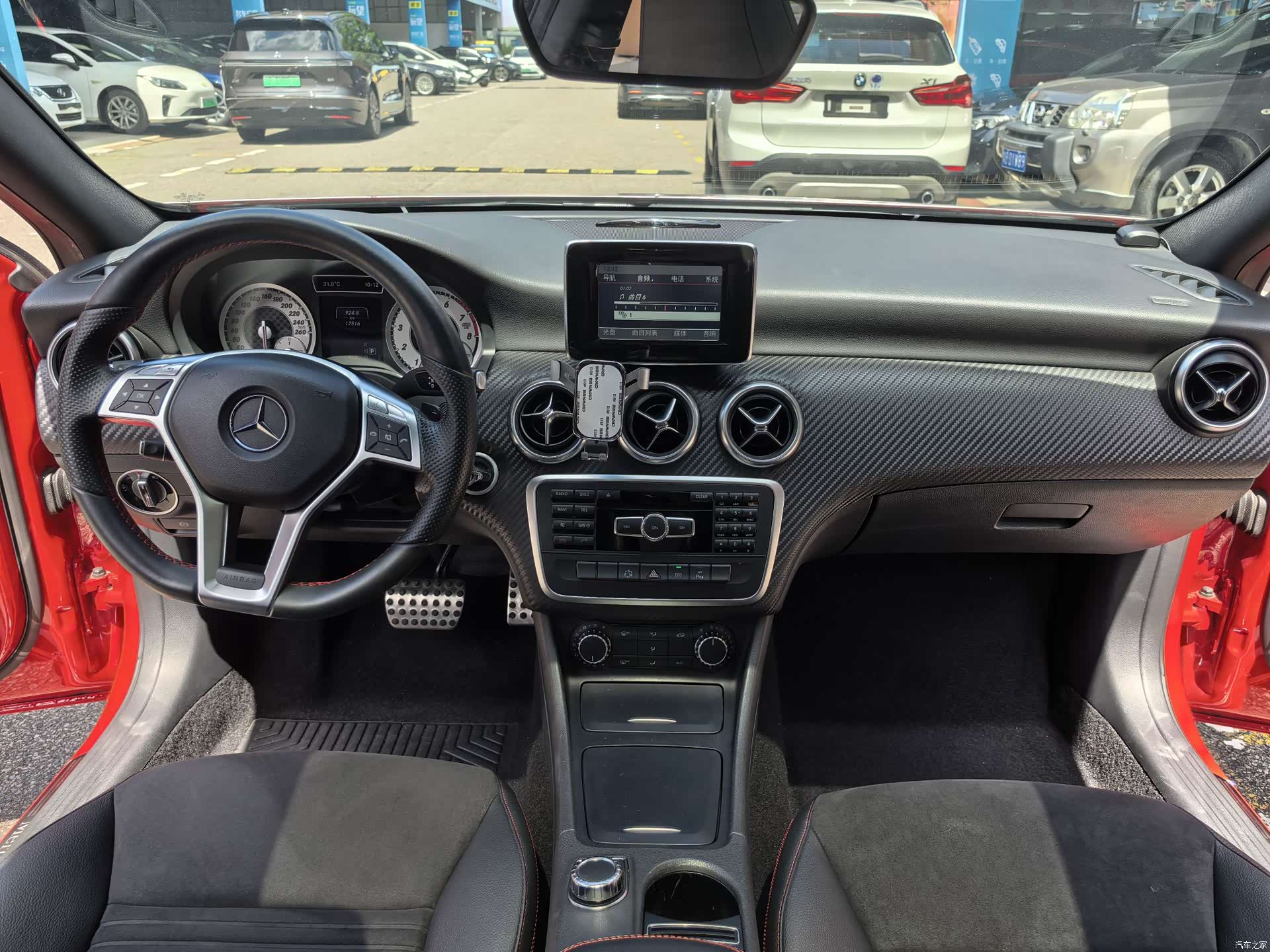 Mercedes-Benz A-Class, 2015 14