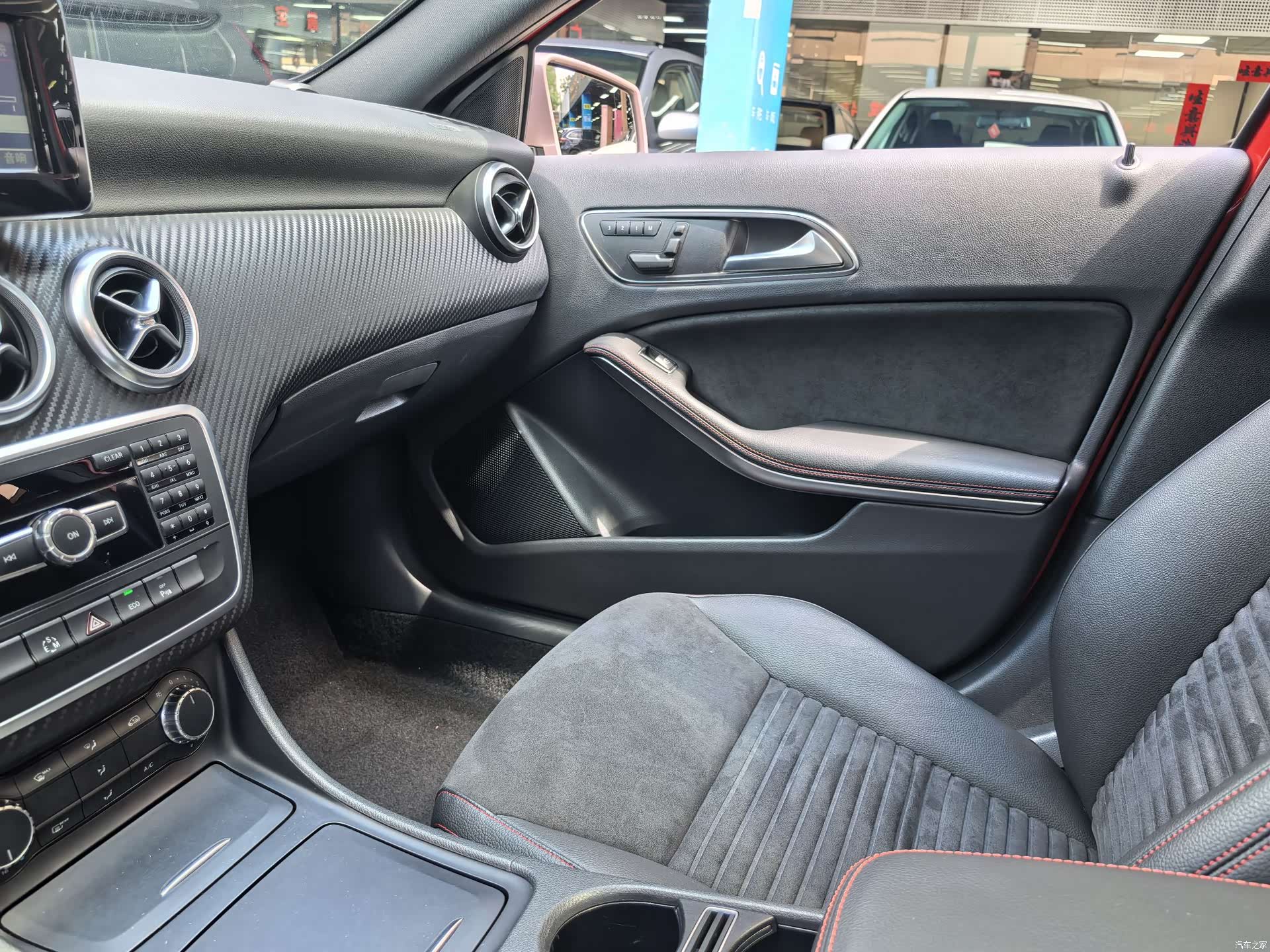 Mercedes-Benz A-Class, 2015 21