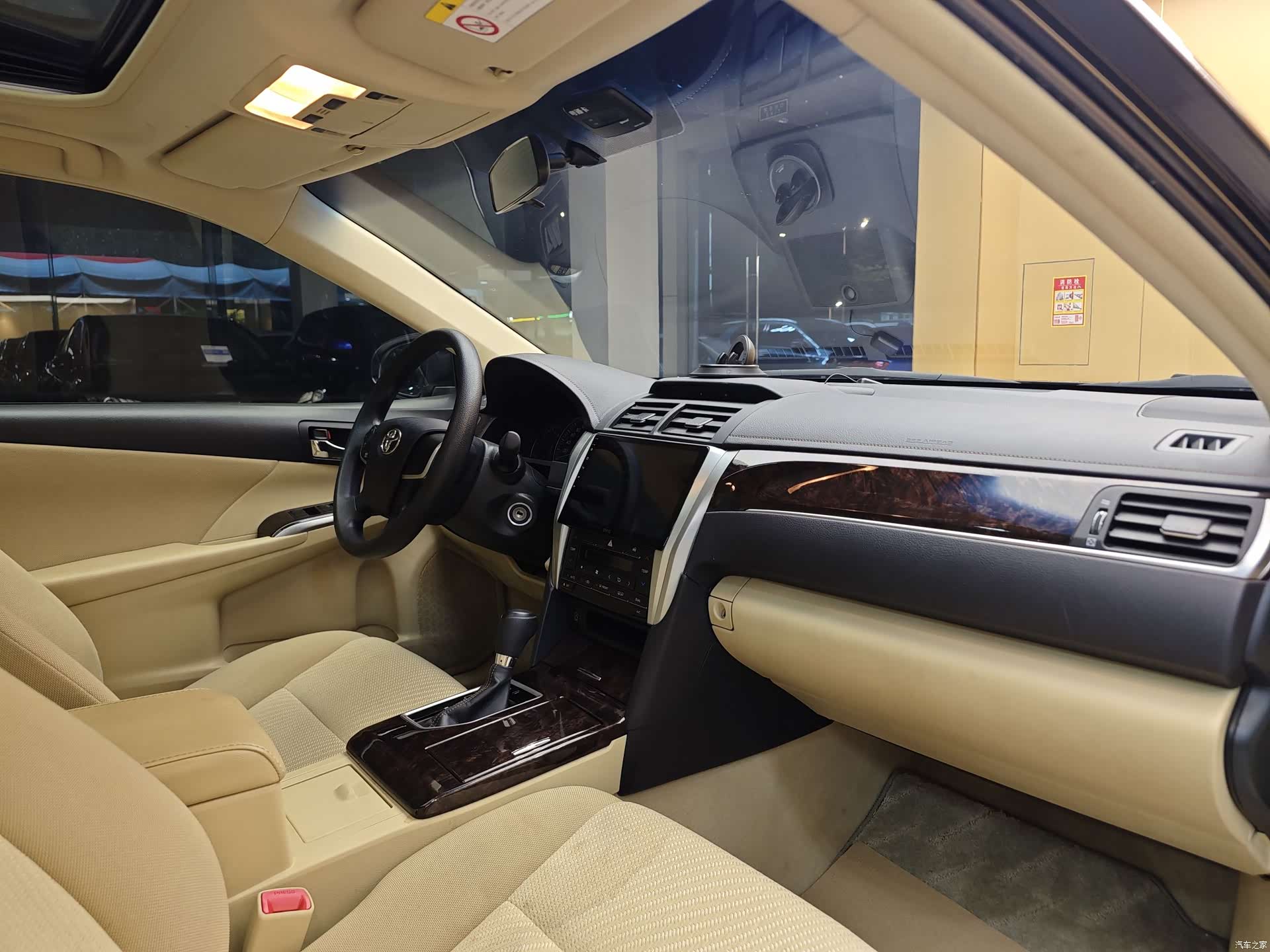 Toyota Camry, 2016 32