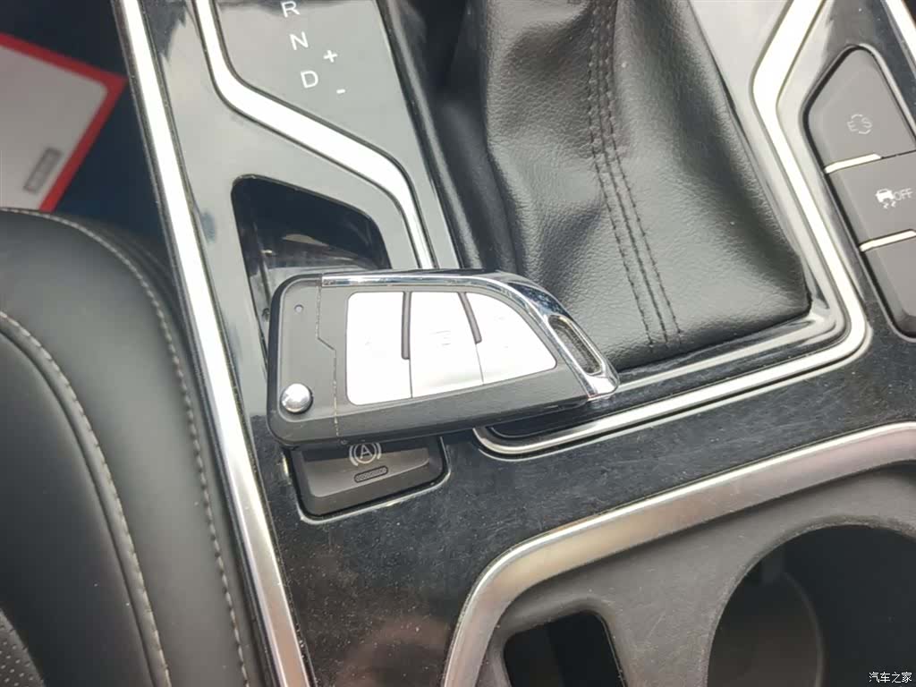 Chery 5, 2020 9
