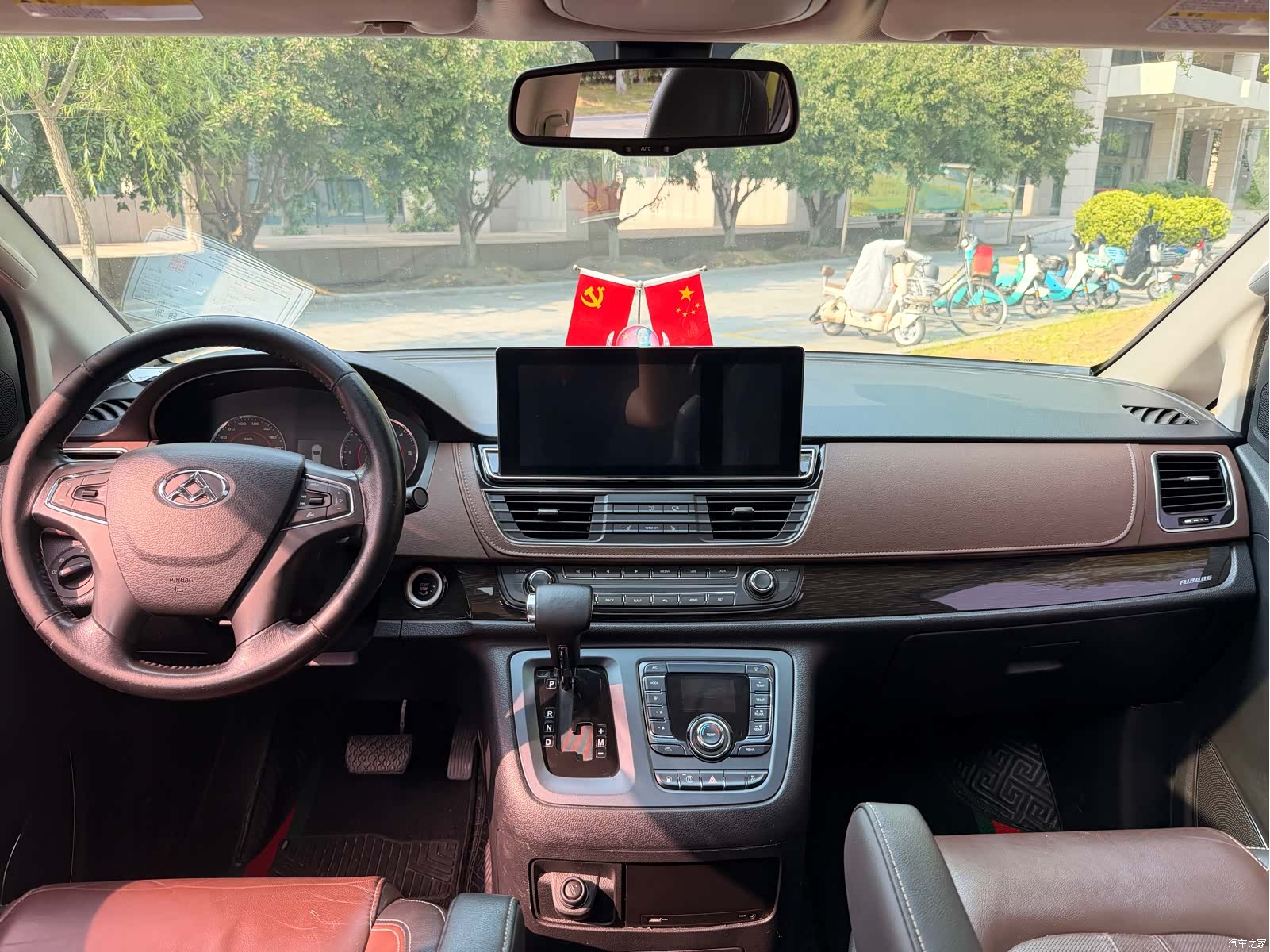 Maxus G10, 2018 6