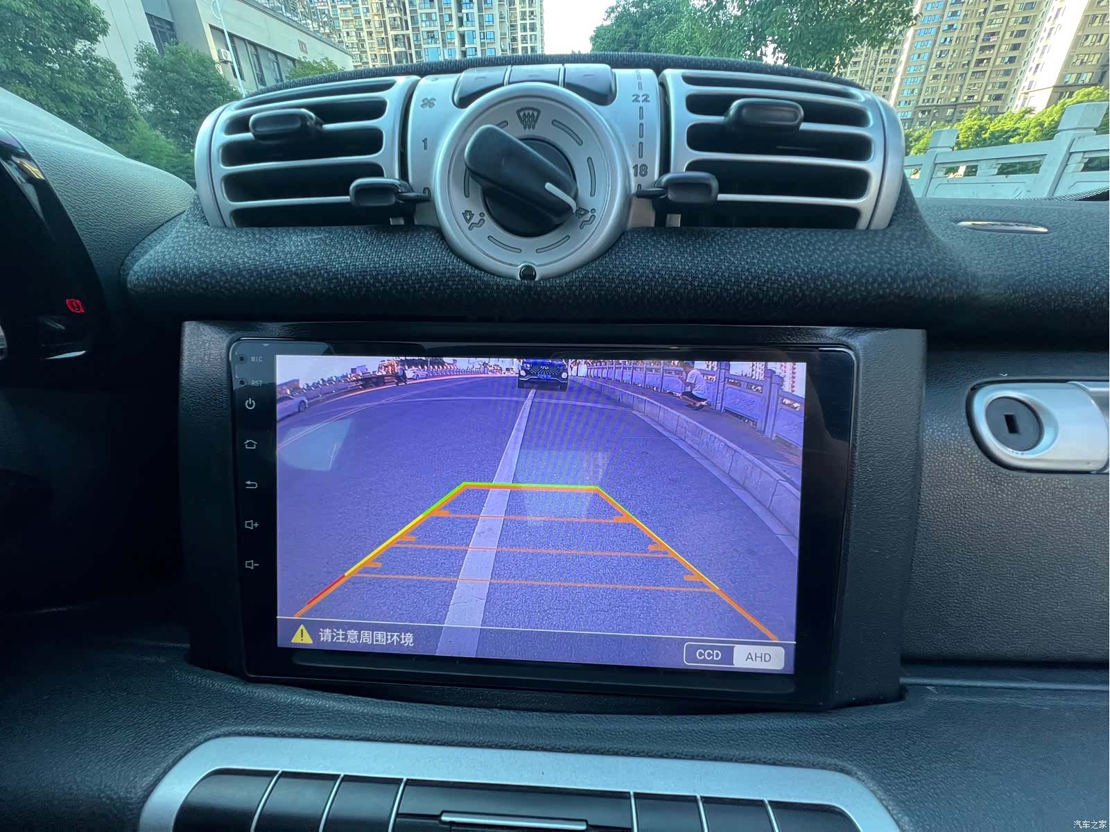 Smart Fortwo, 2014 9