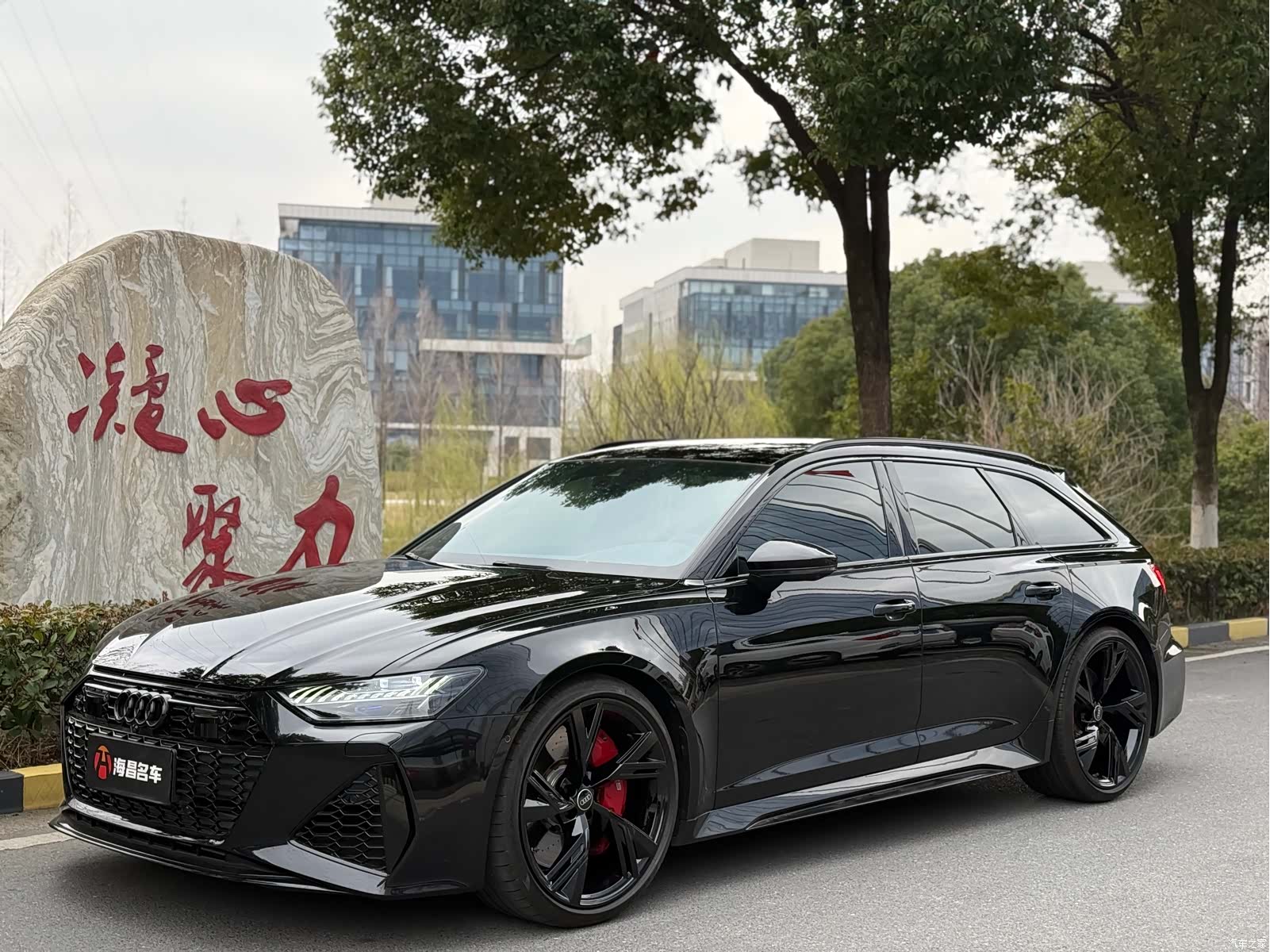 Audi RS, 2021 1