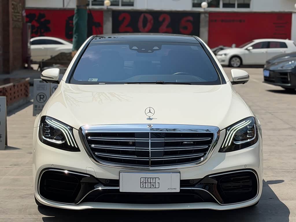 Mercedes-Benz S-Class A MG