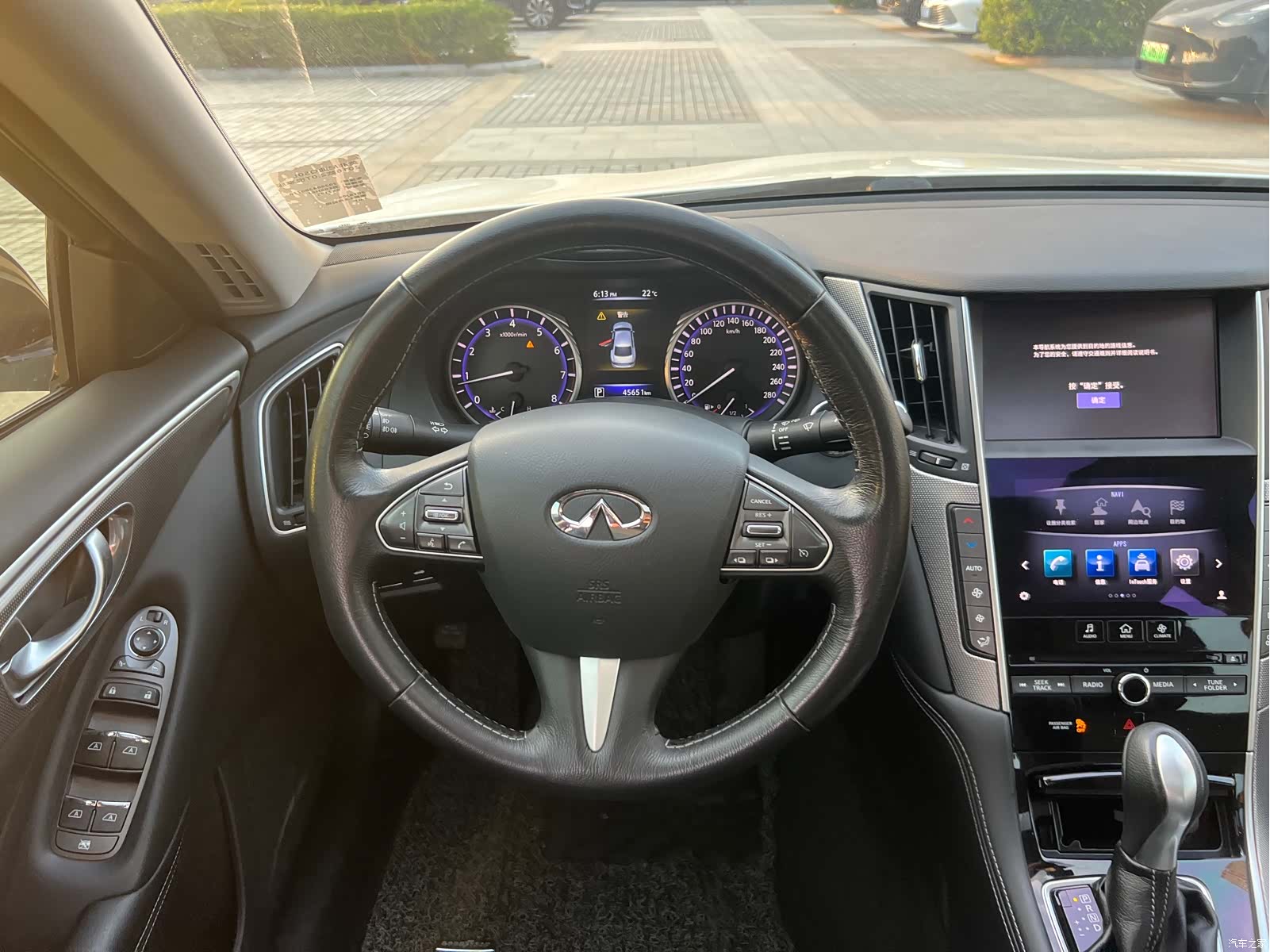 Infiniti Q50L, 2018 7