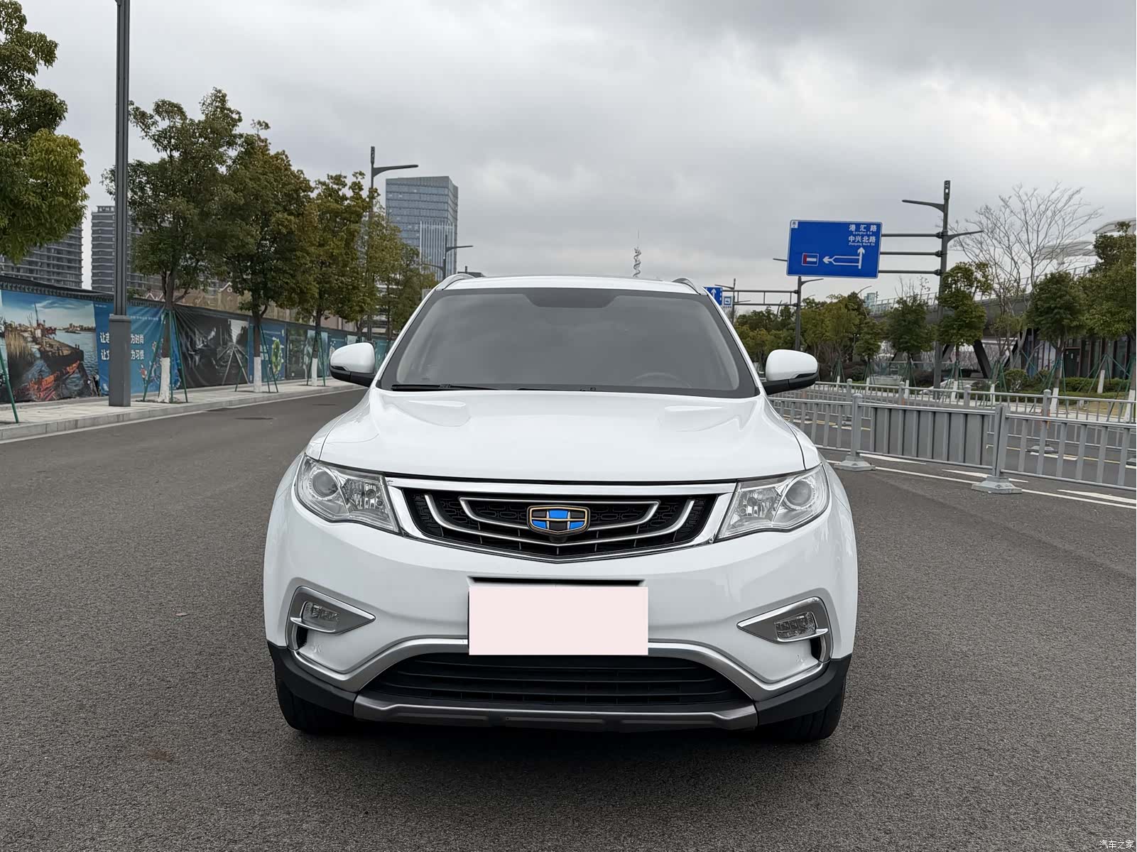 Geely Boyue, 2017 2