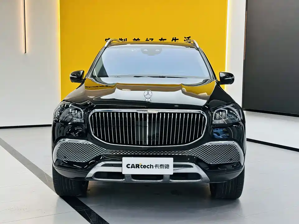 Mercedes-Benz Maybach GLS