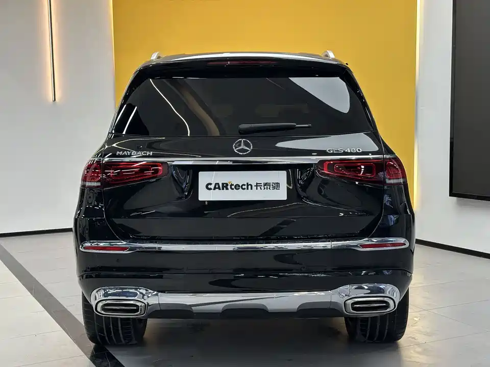 Mercedes-Benz Maybach GLS