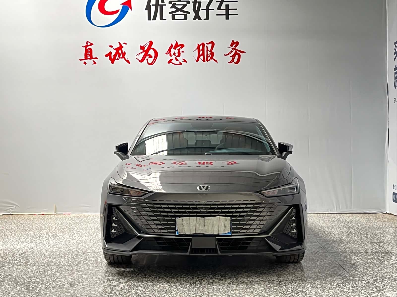 Changan UNI-V, 2022 2