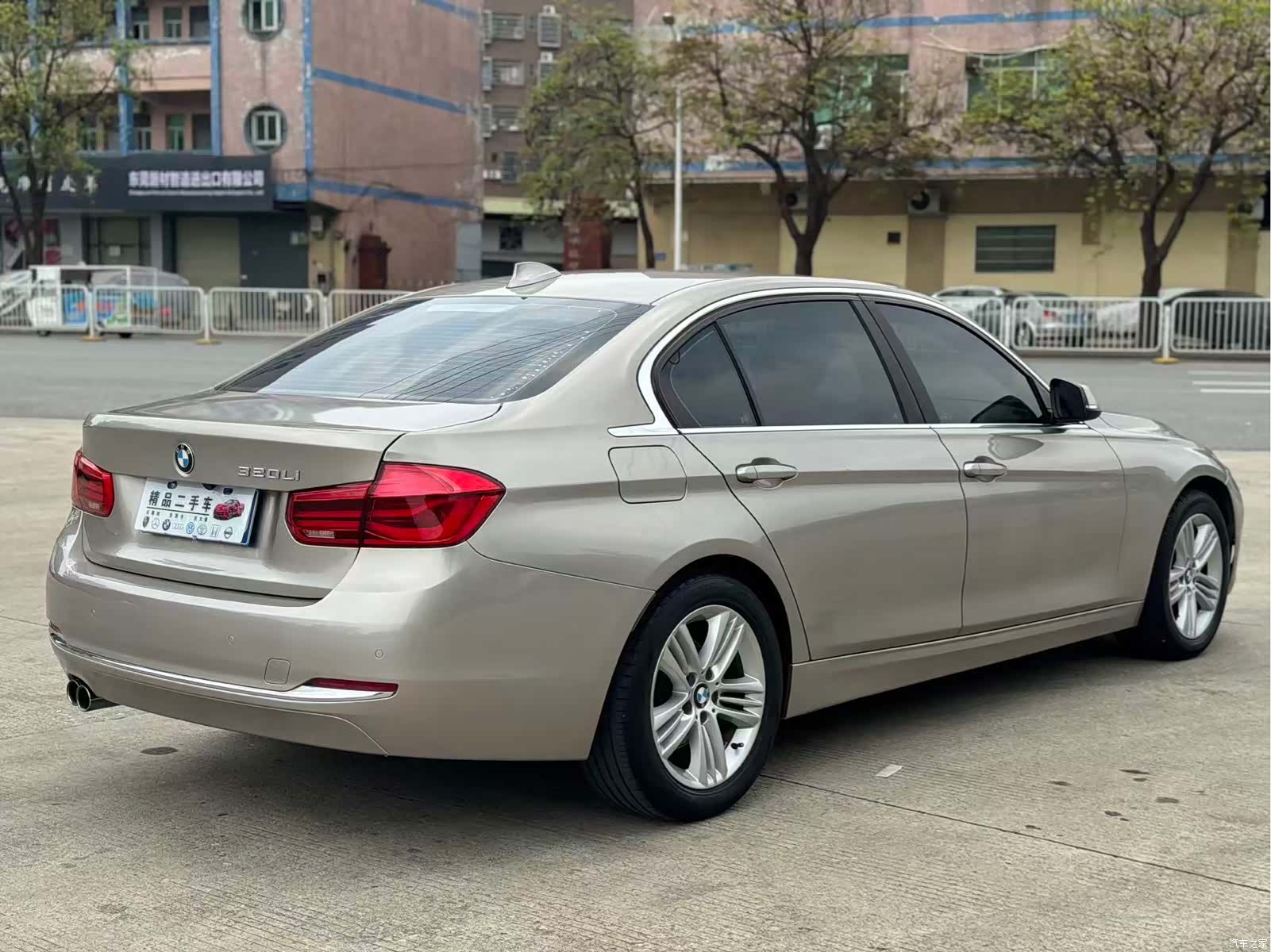 BMW 3 Series, 2017 9