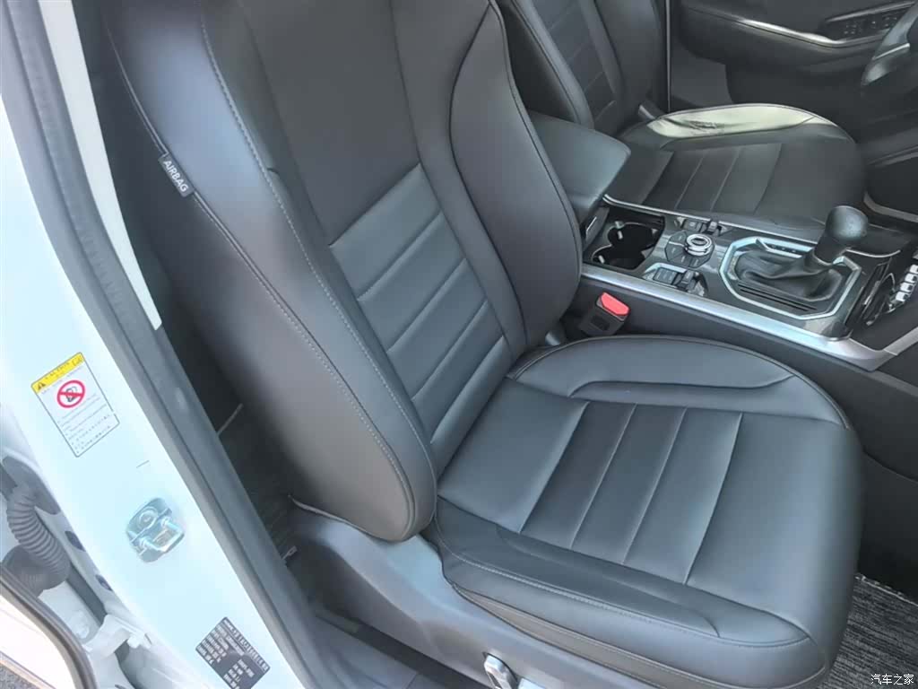 Haval F5, 2018 25
