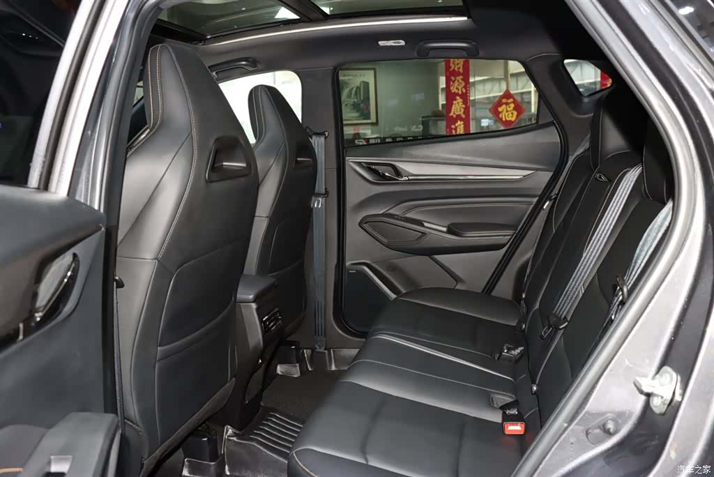 Changan X5, 2023 11