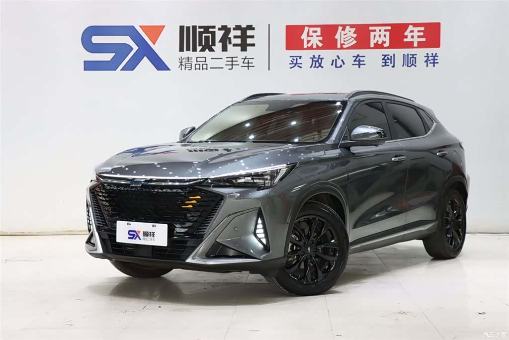 Changan X5, 2023 1