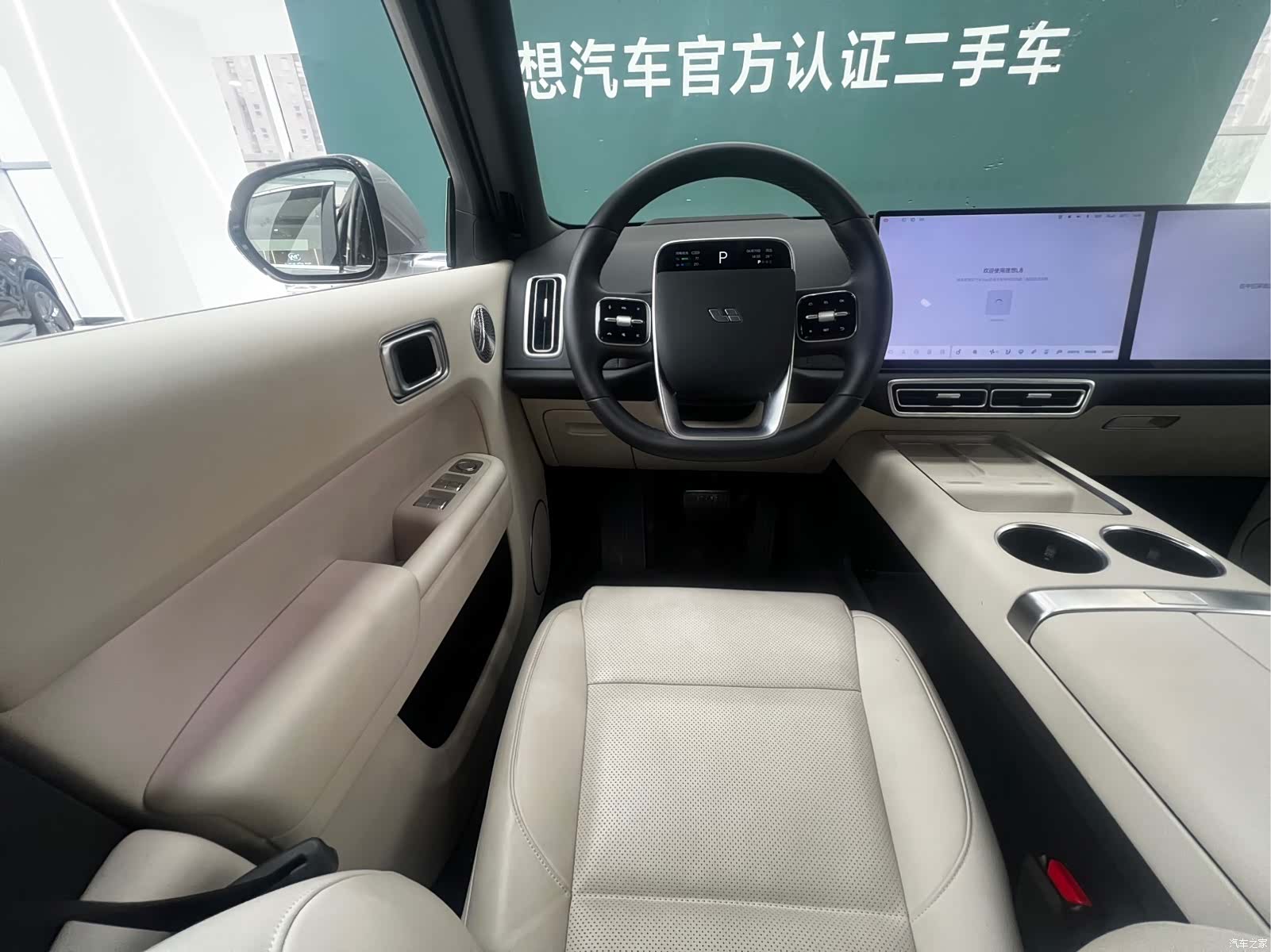 Li Auto L8, 2025 все фото