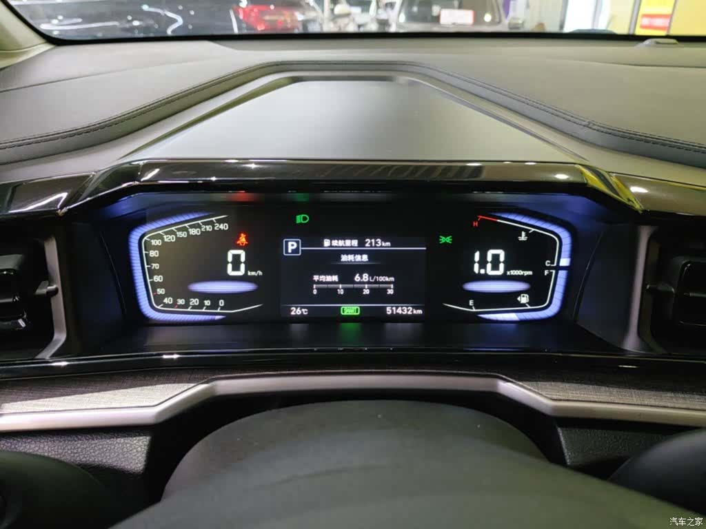 Hyundai Custo, 2022 12