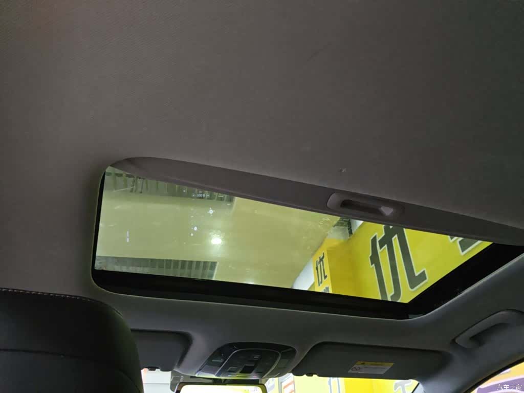 Hyundai Custo, 2022 18