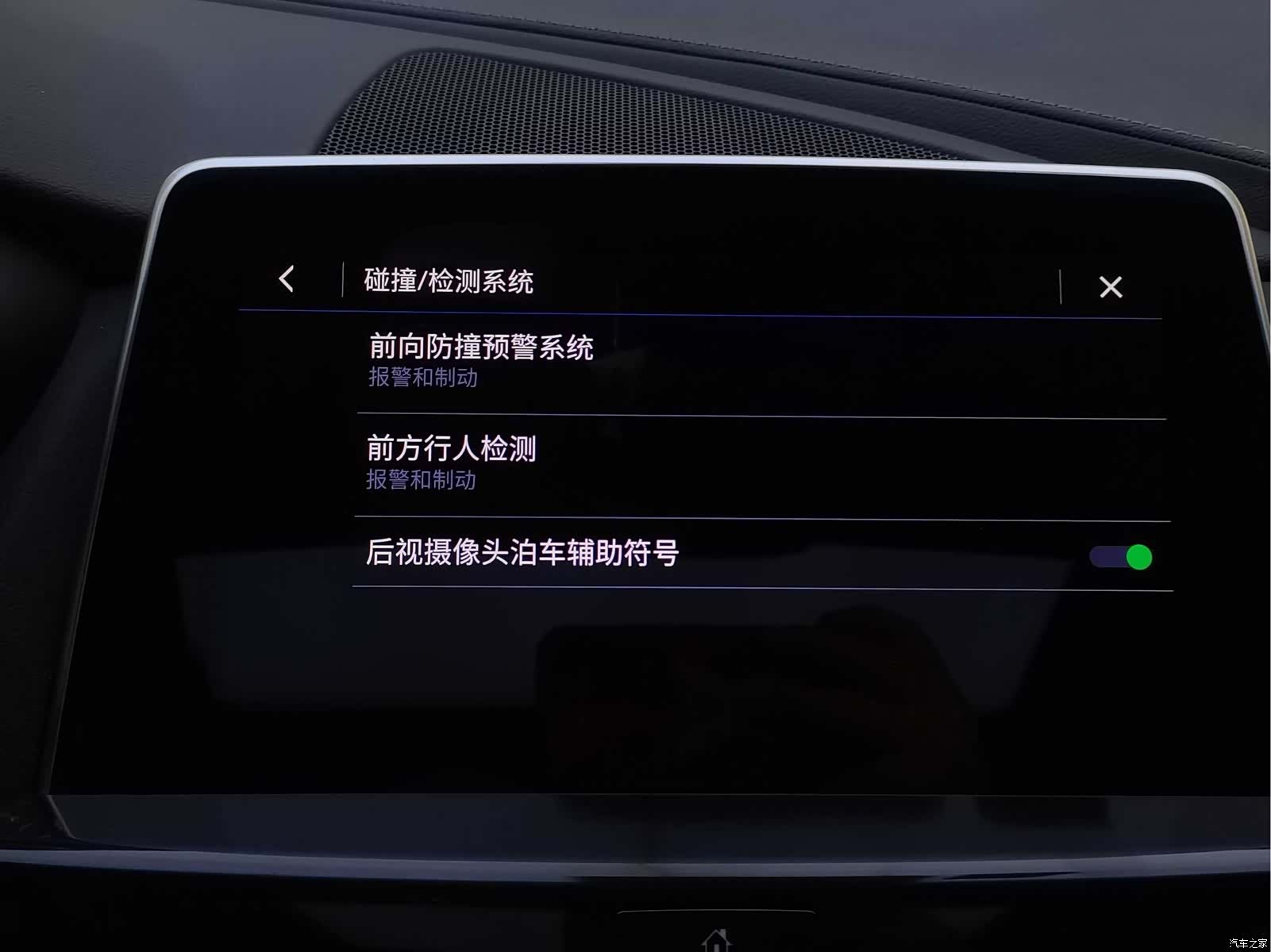Cadillac CT5, 2022 16