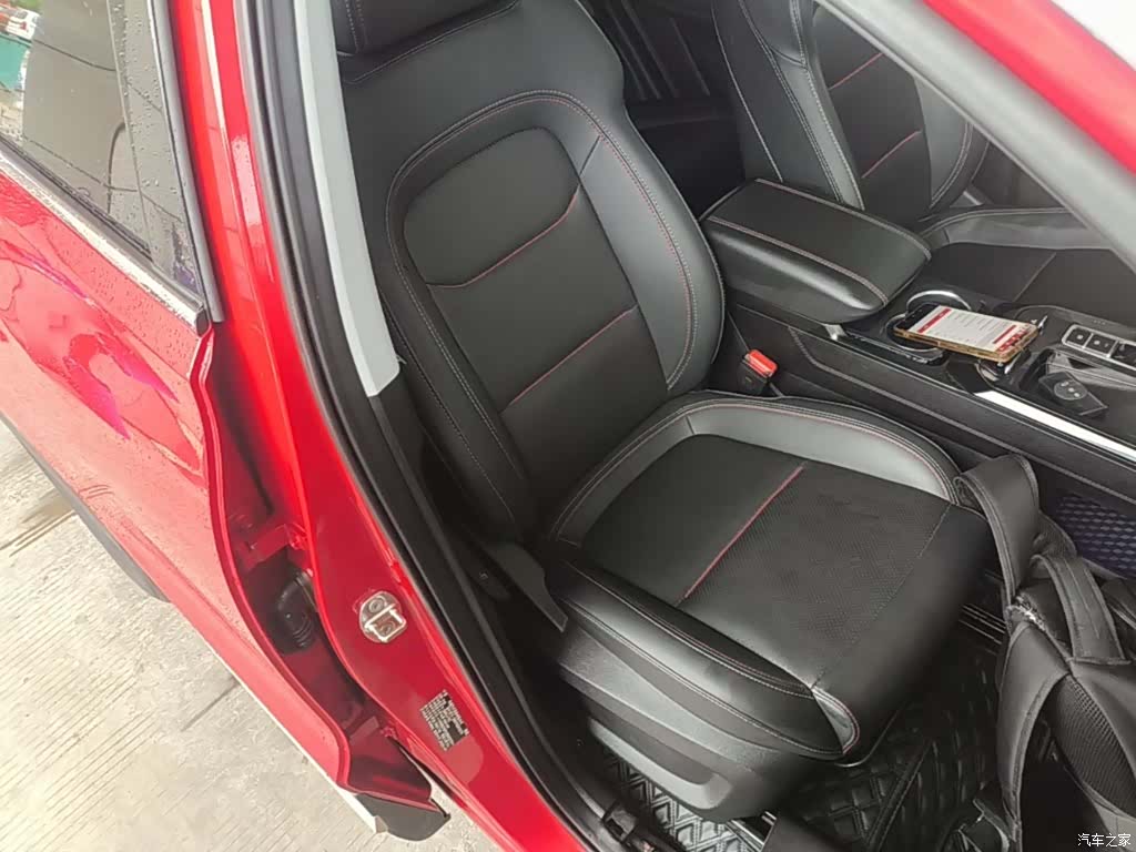 Chery Tiggo 7, 2020 25
