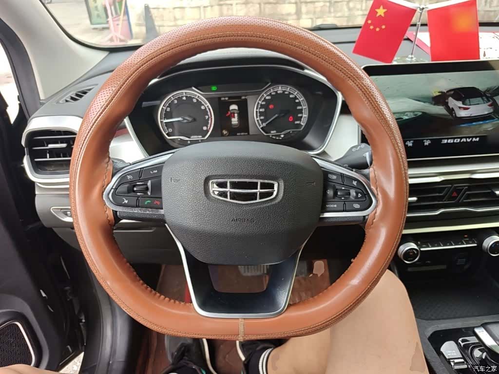 Geely Coolray, 2022 11