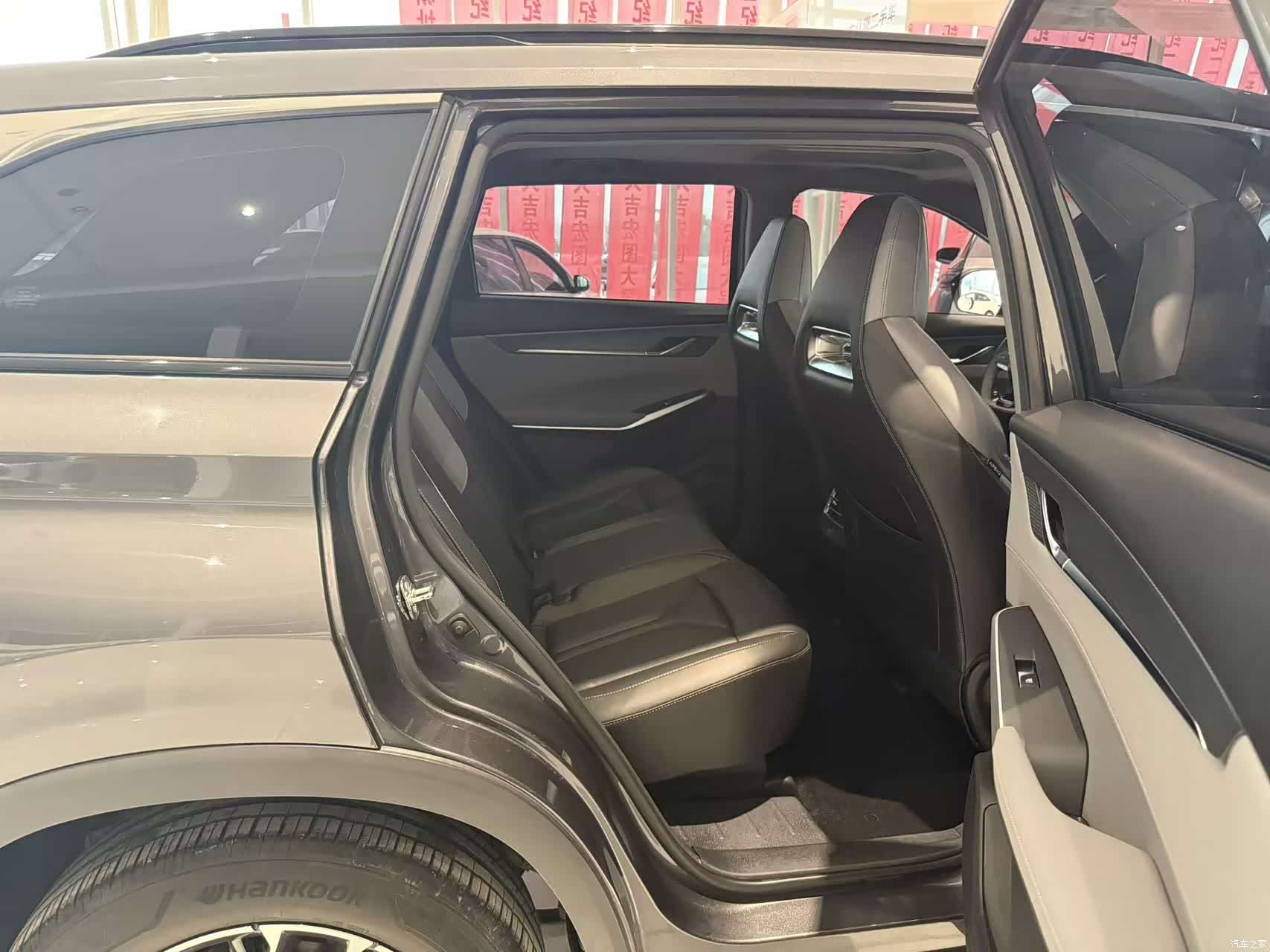 Changan CS75, 2023 10
