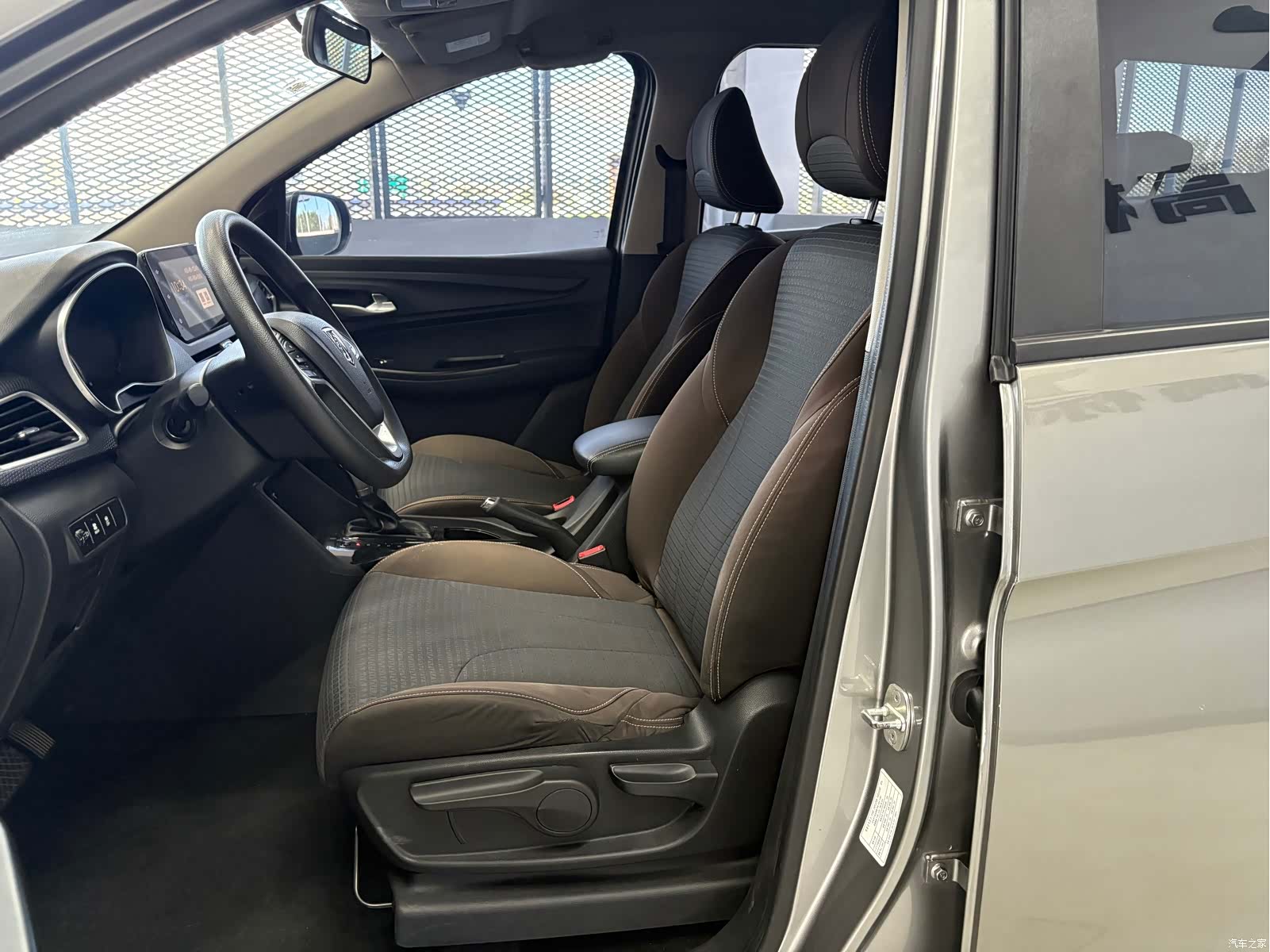 Wuling 730, 2019 7