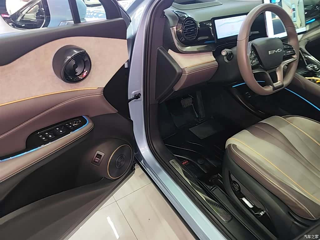 BYD 07, 2023 16