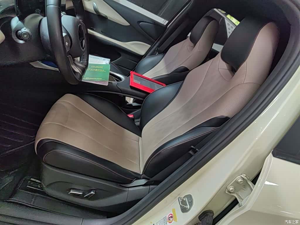 BYD Dolphin, 2023 15