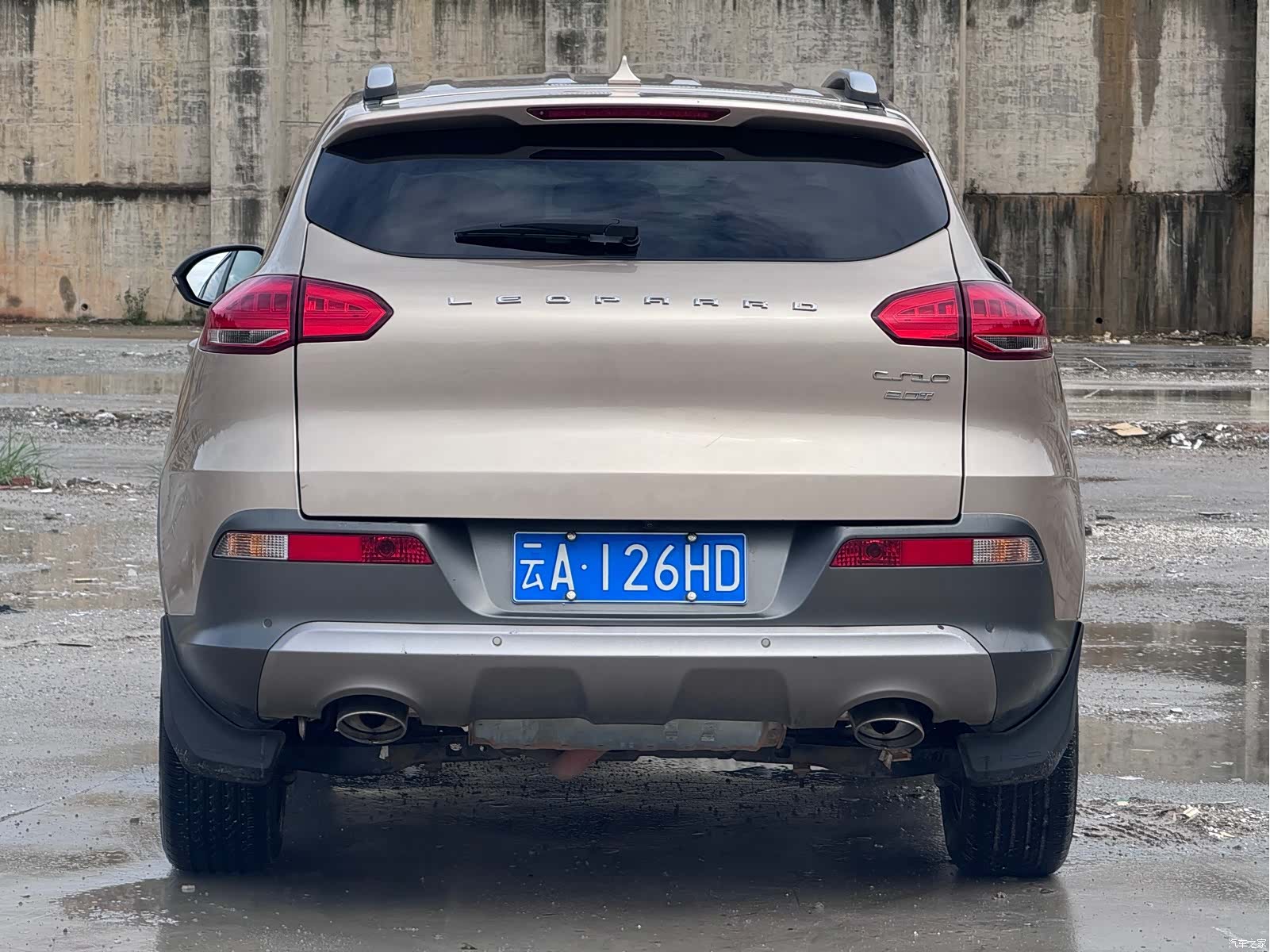 Liebao CS10, 2016 8