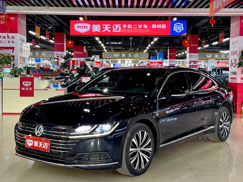 FAW Passat CC
