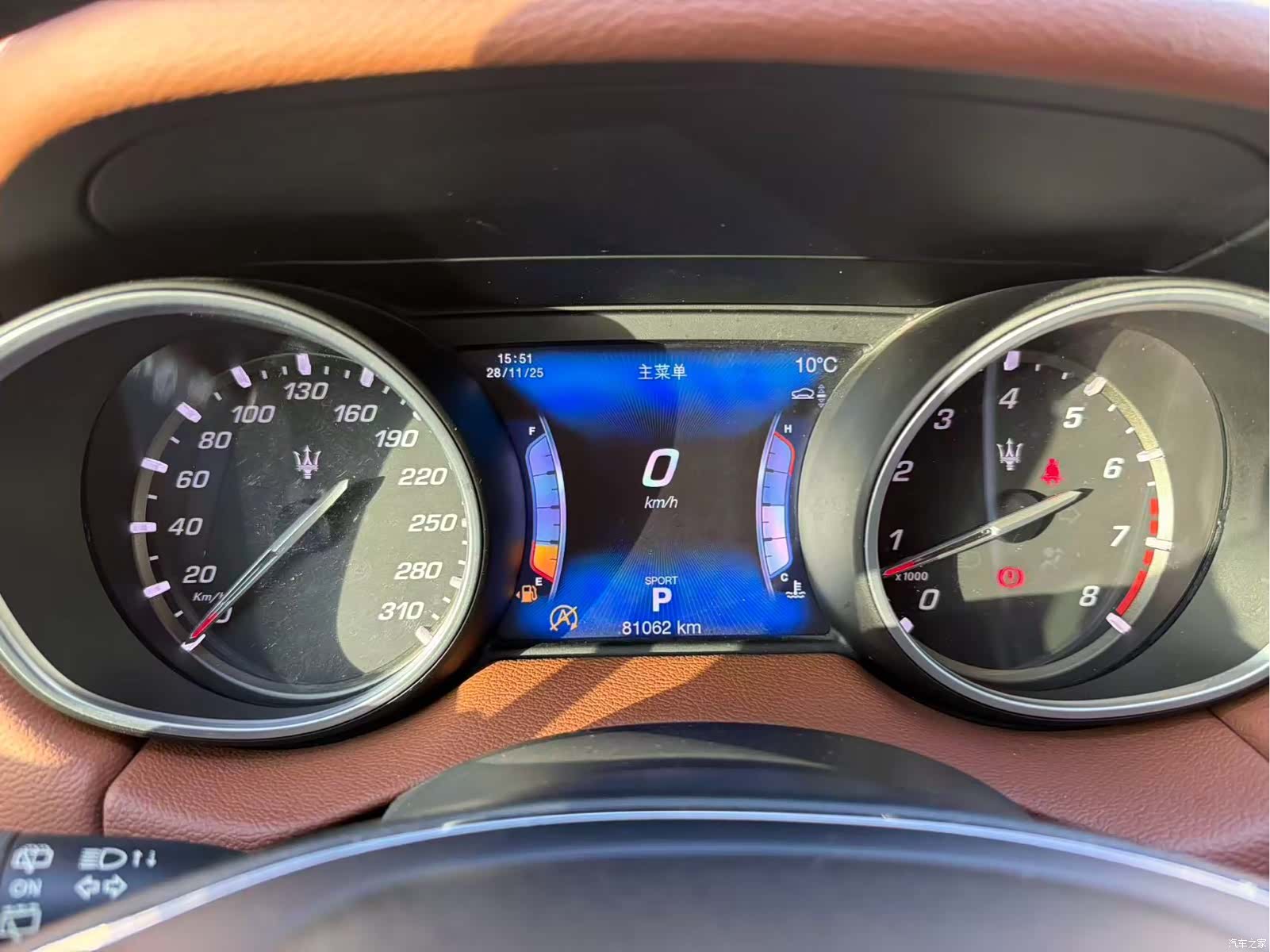 Maserati Levante, 2018 16