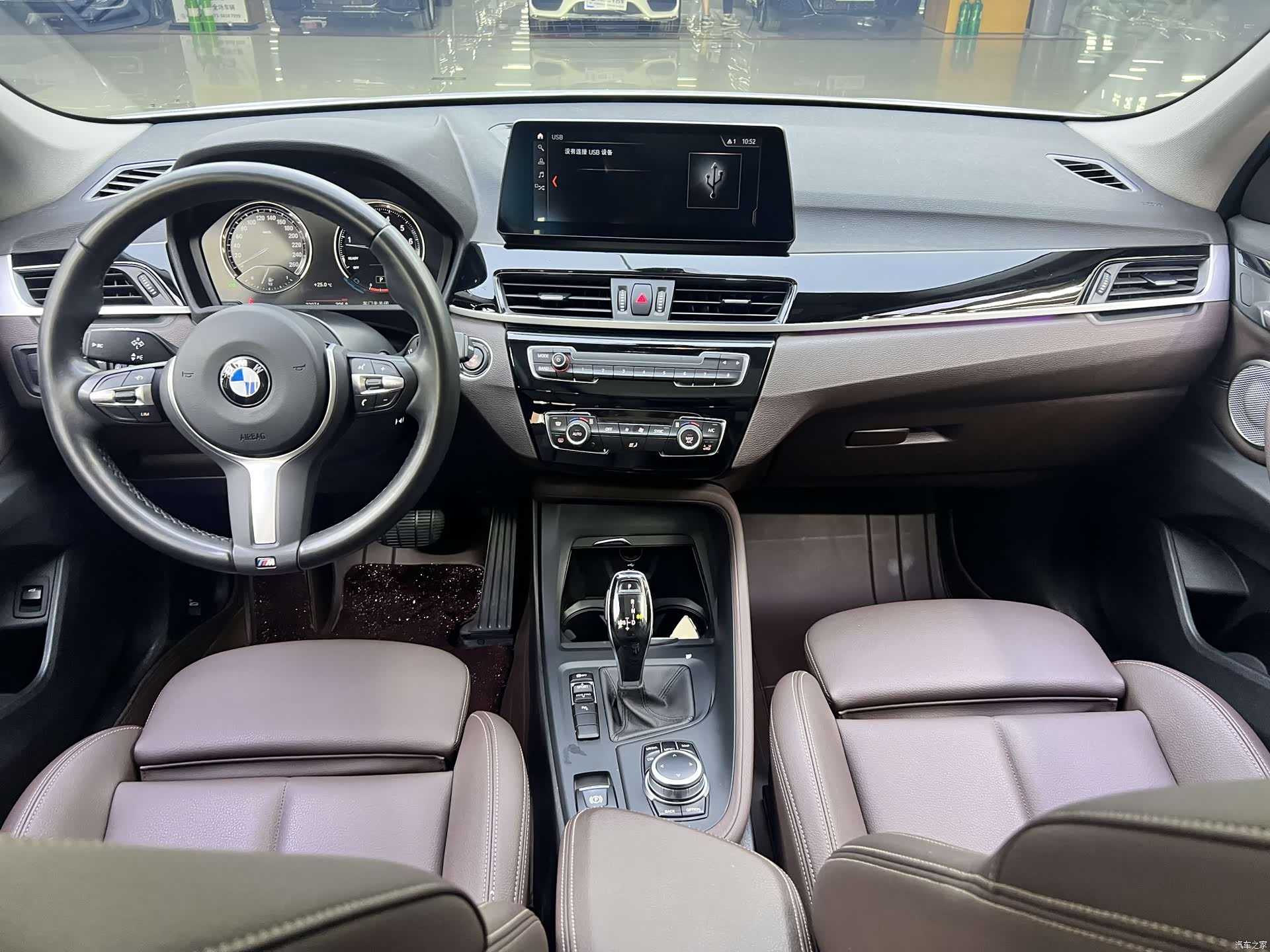 BMW X1, 2023 9
