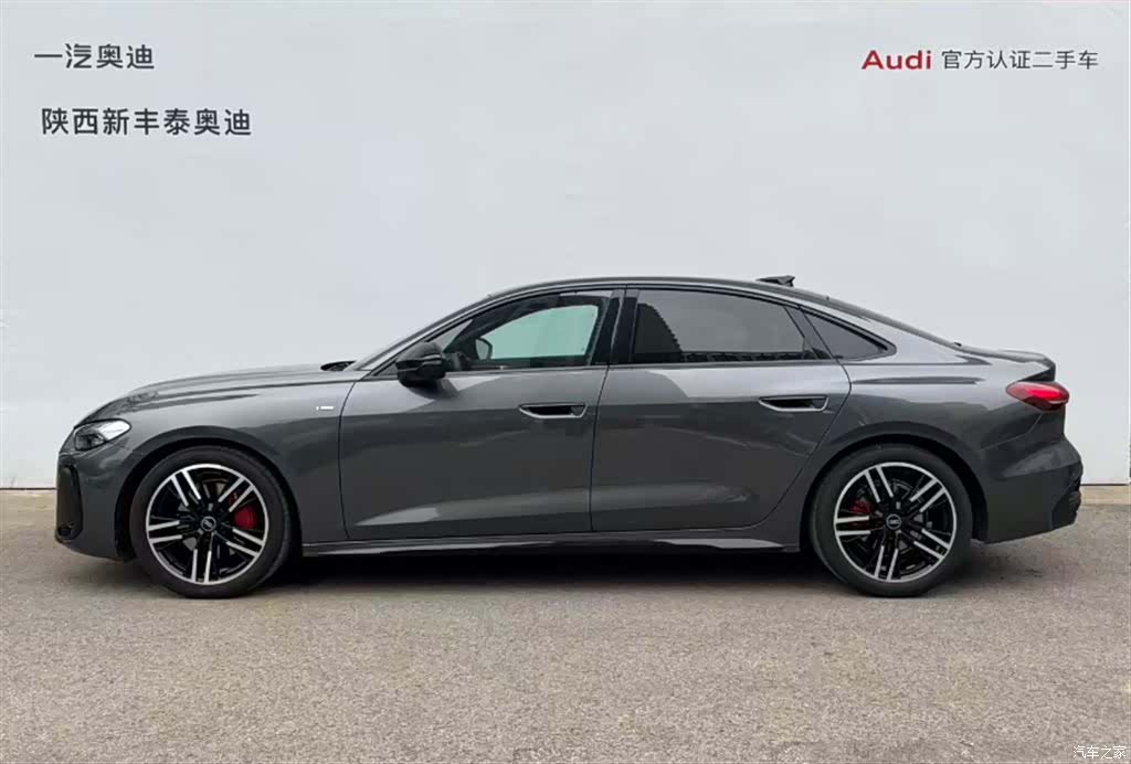 Audi A5, 2026 2