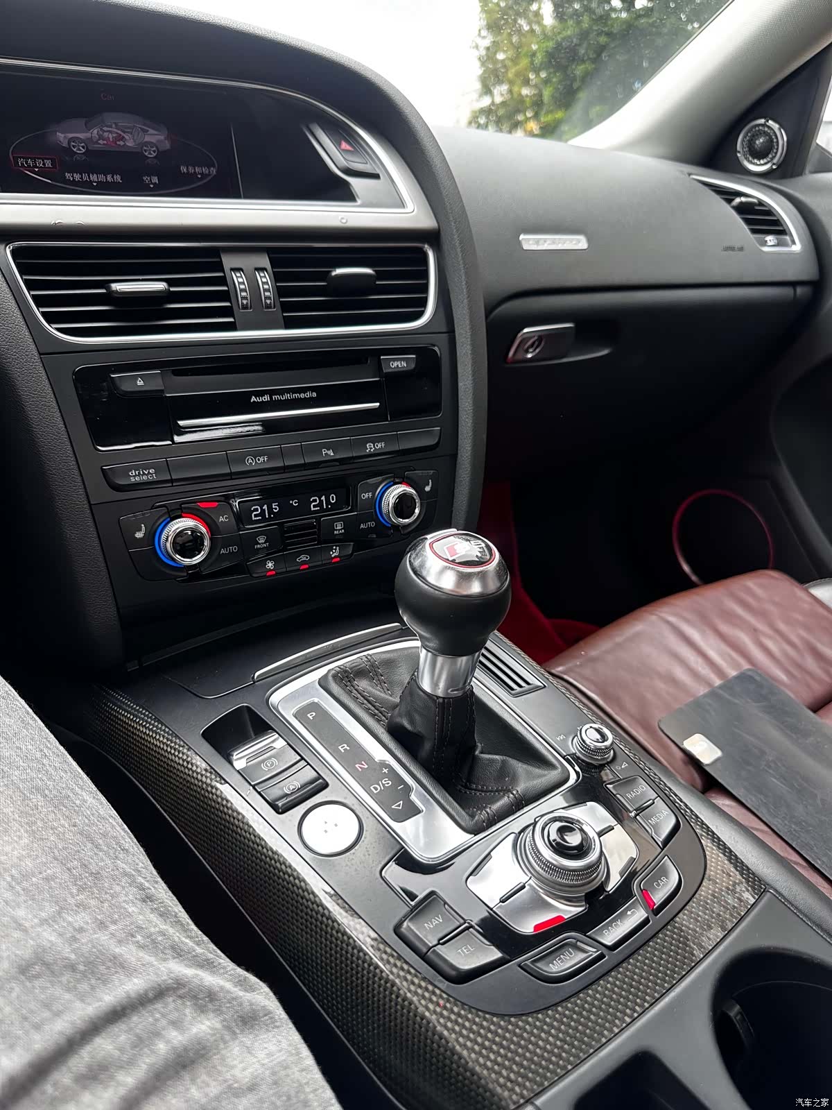 Audi S5, 2012 32