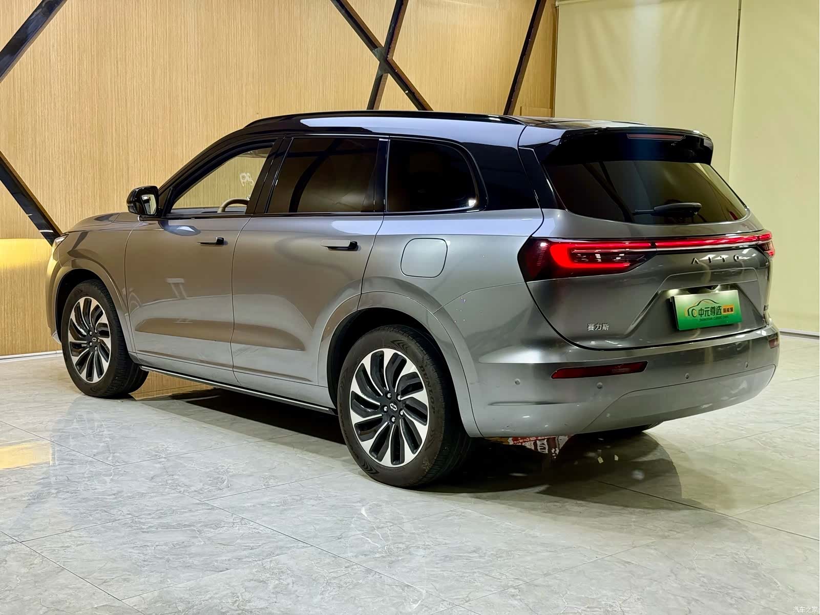 AITO M7, 2023 12