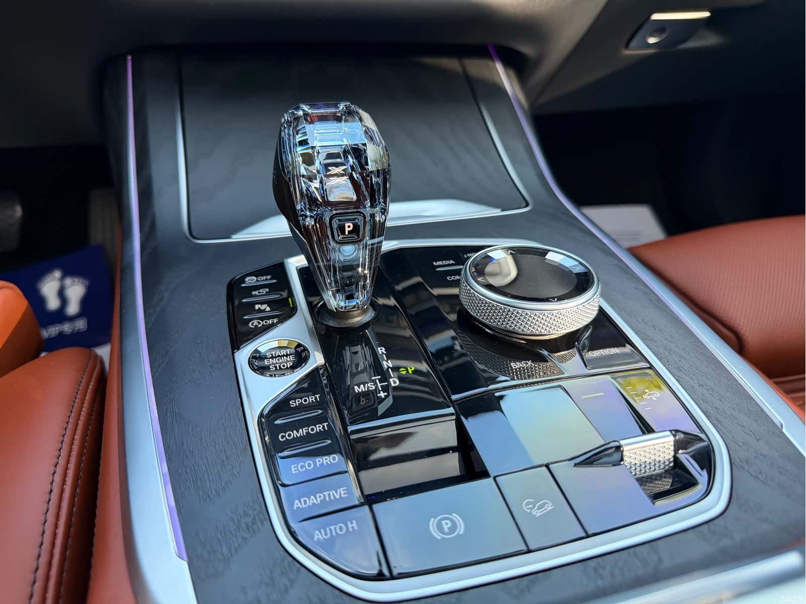 BMW X7, 2020 16