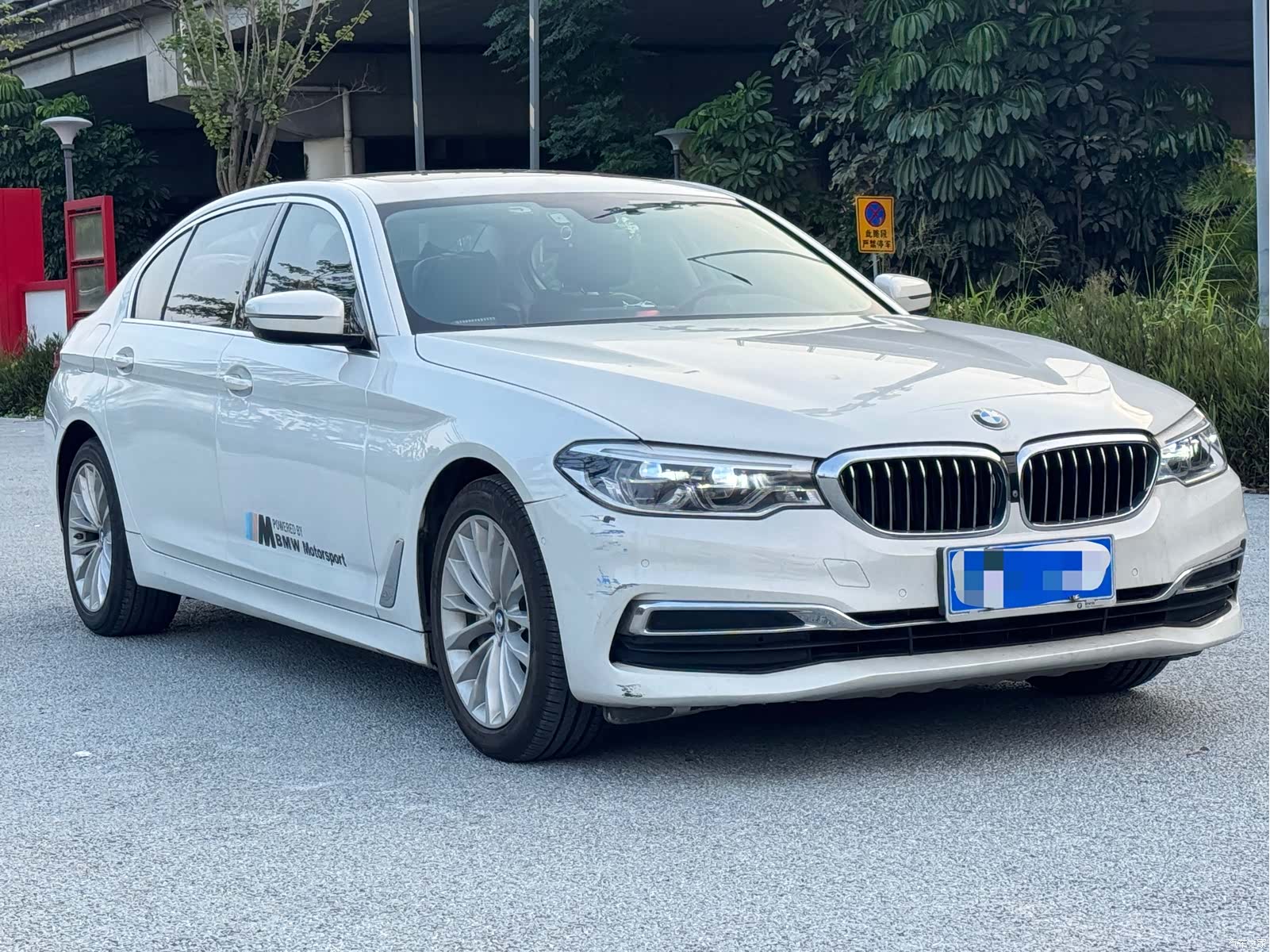 BMW 5 Series, 2020 3