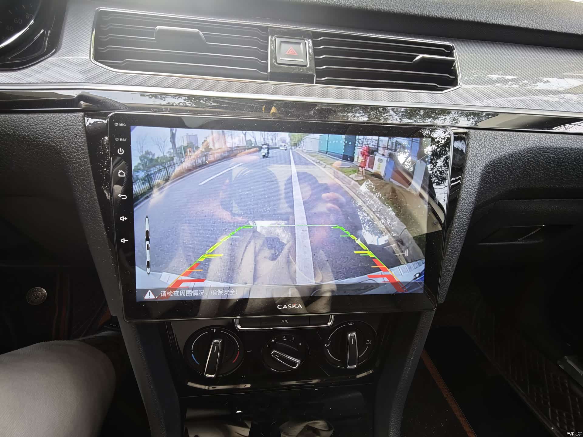 Volkswagen Bora, 2017 11
