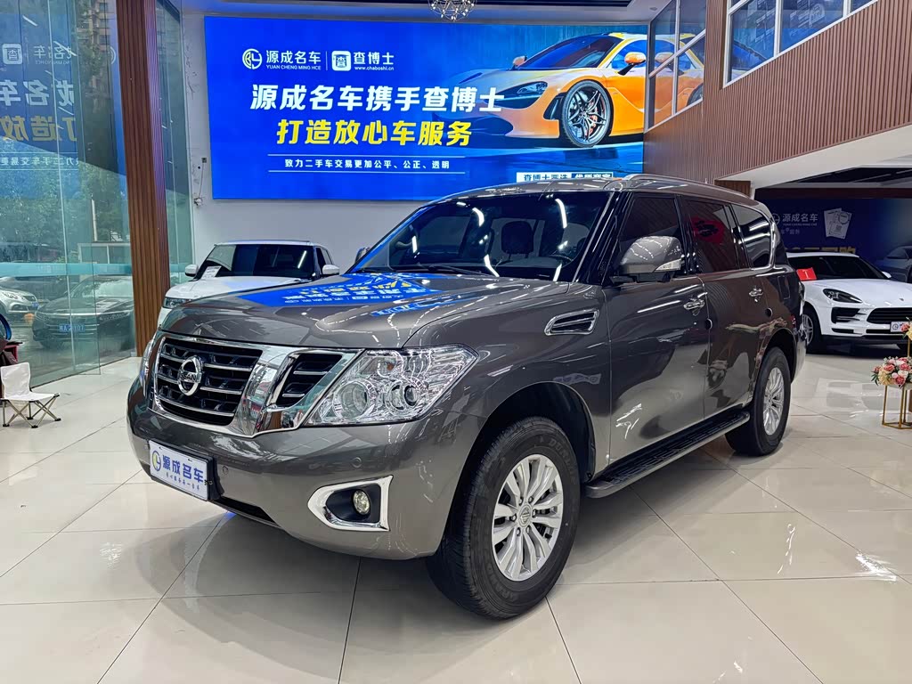 Nissan Patrol