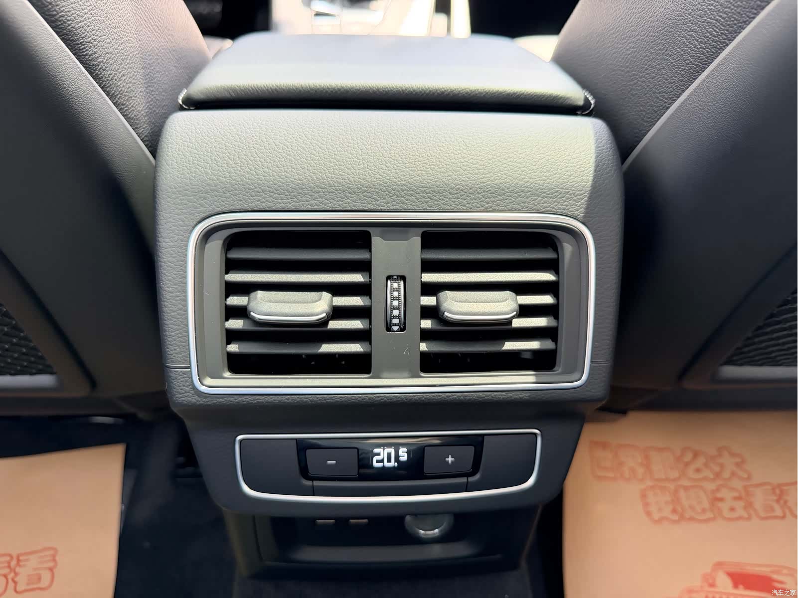 Audi Q5L, 2020 13