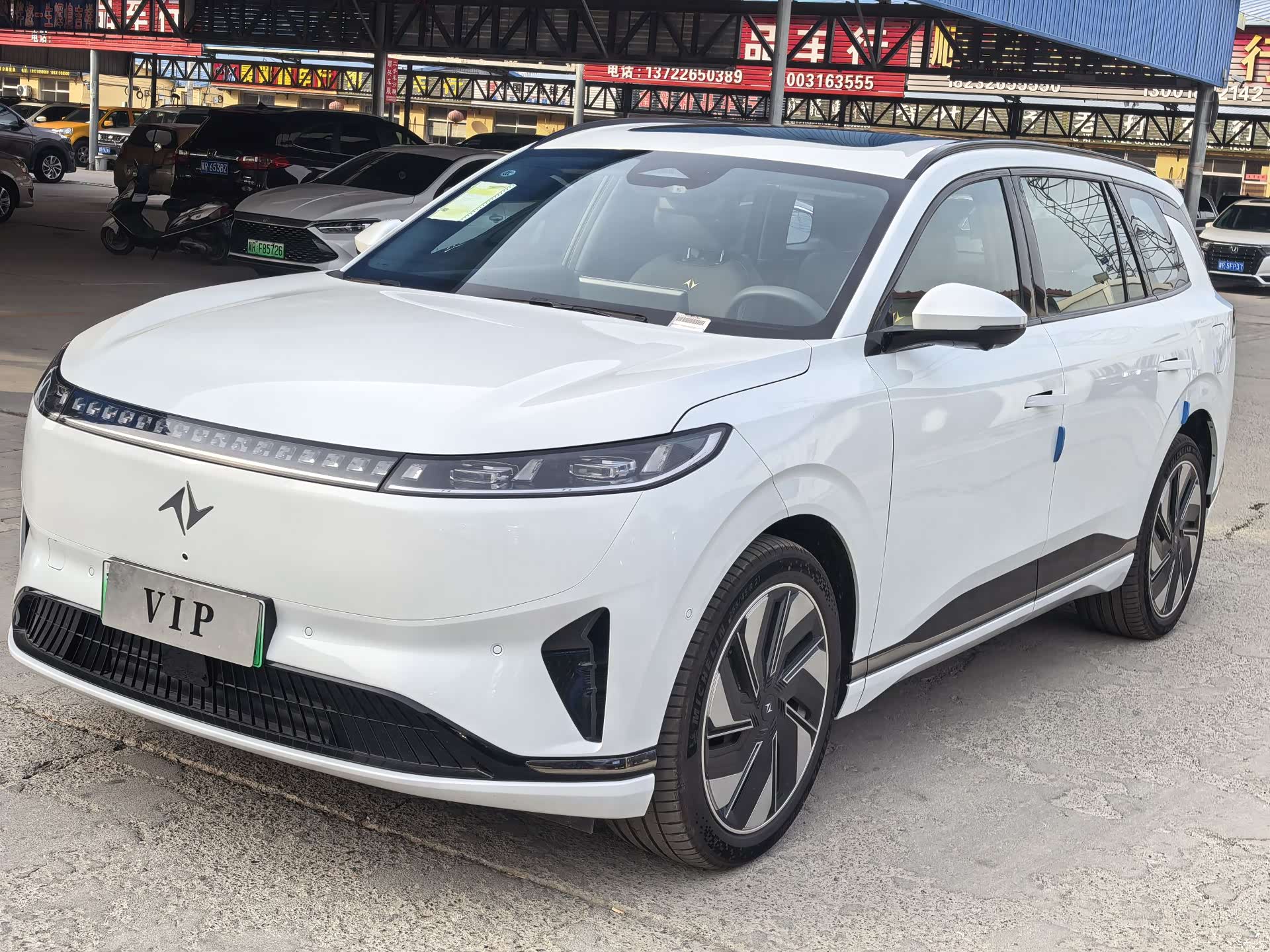 DongFeng eπ008, 2025 1