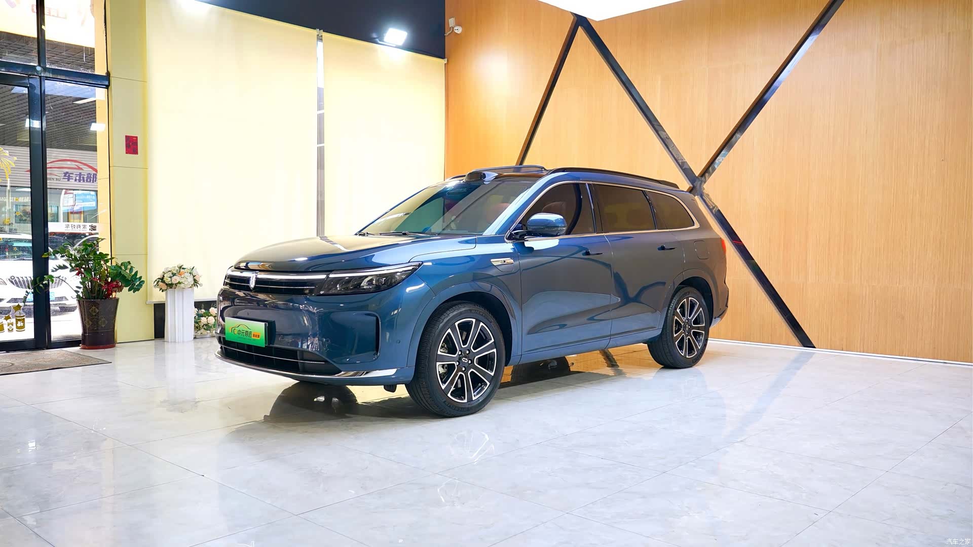 AITO M7, 2024 1