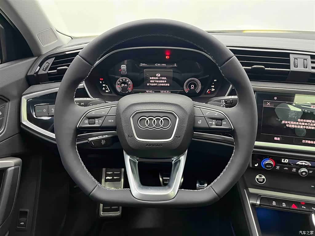 Audi Q3, 2023 3