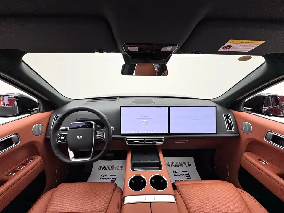 Li Auto Ideal L9